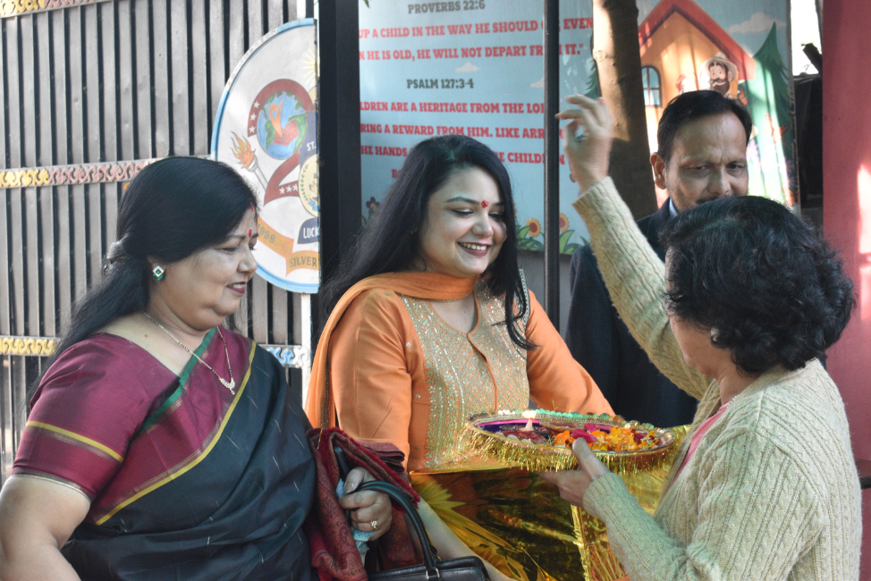 FAREWELL OF MS.CHHAMA SRIVASTAVA