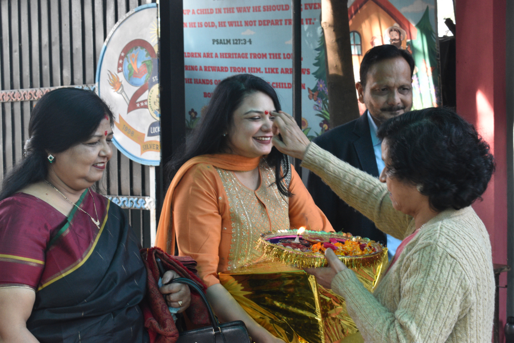 FAREWELL OF MS.CHHAMA SRIVASTAVA